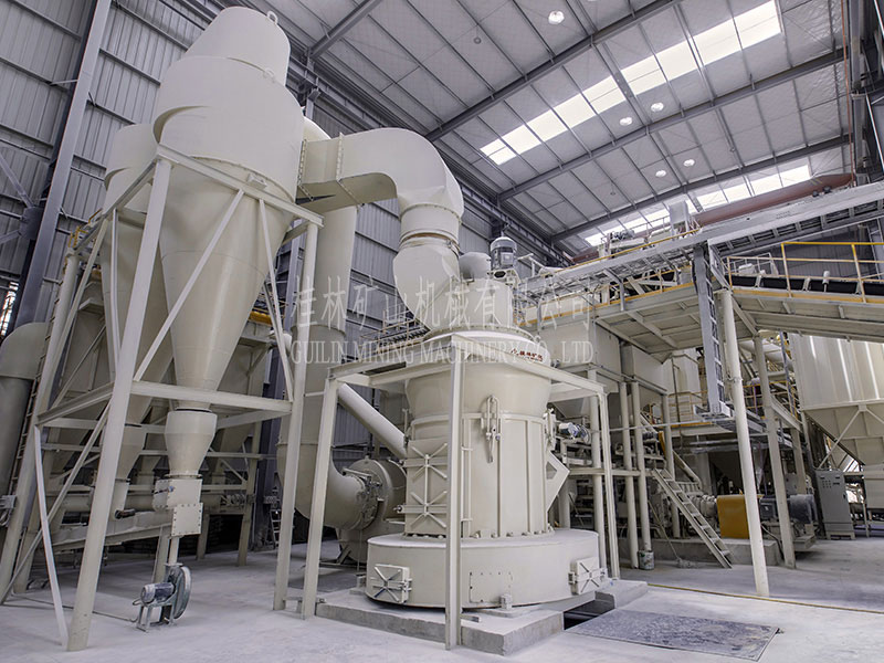 ����ʯ������ĥ������